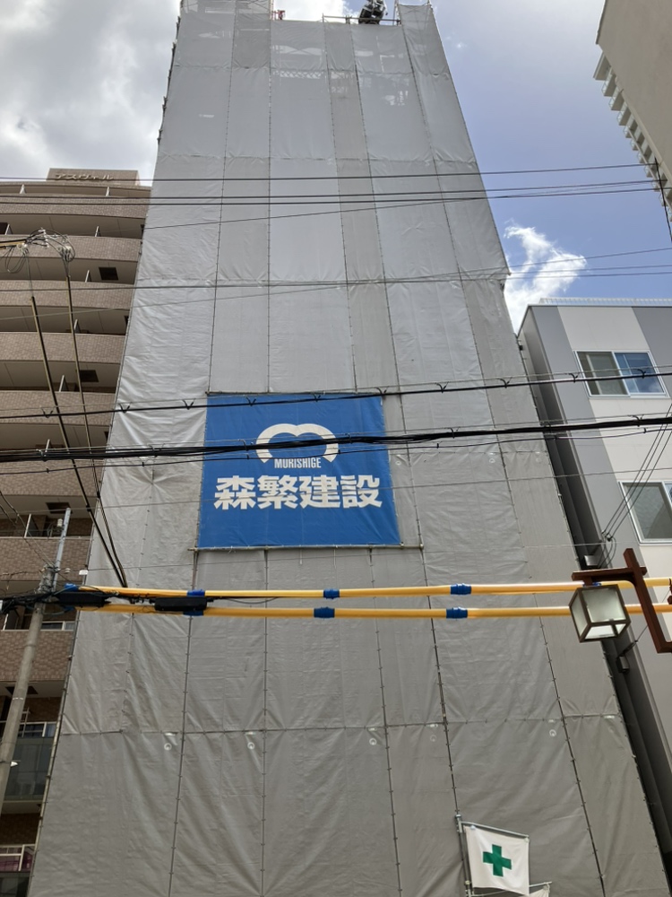 【（仮称）元町通3丁目マンション新築計画】