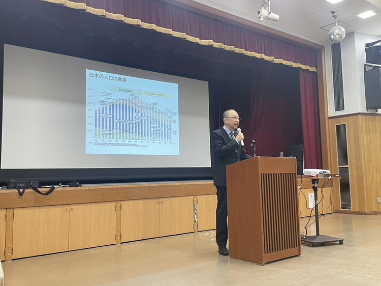 【令和7年度　安全大会】