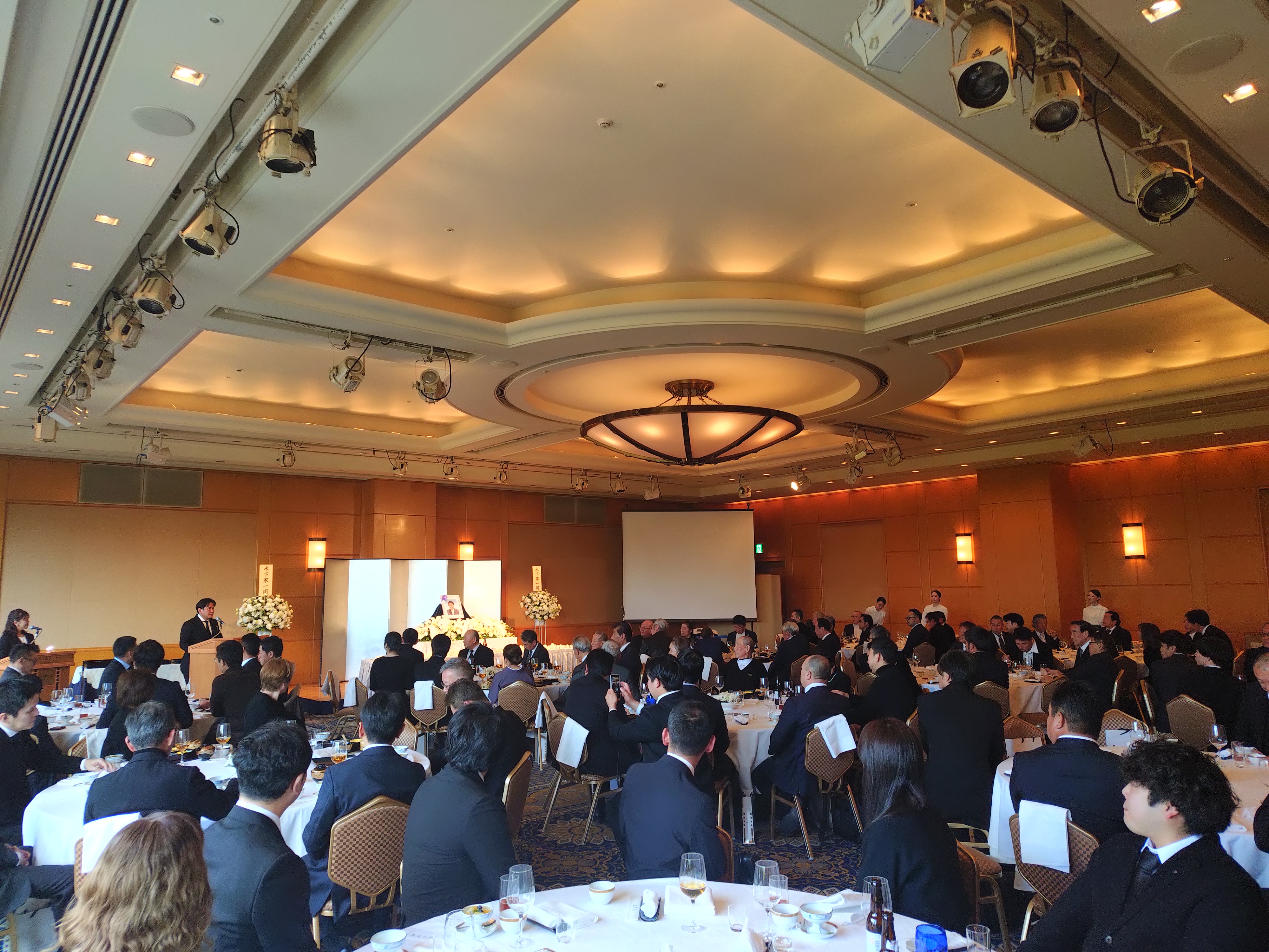 故 木下会長を偲ぶ会