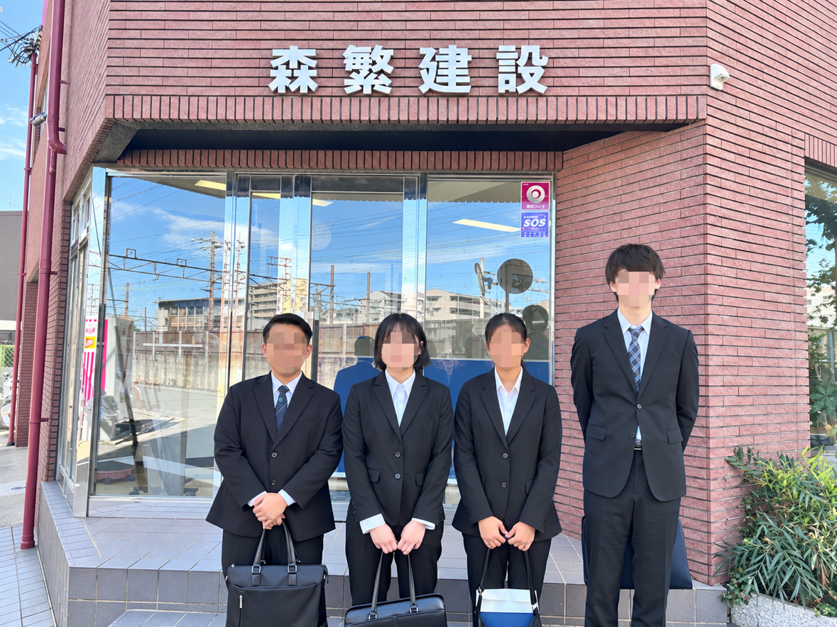 内定式を開催しました